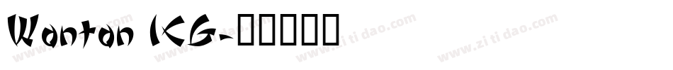 Wonton ICG字体转换